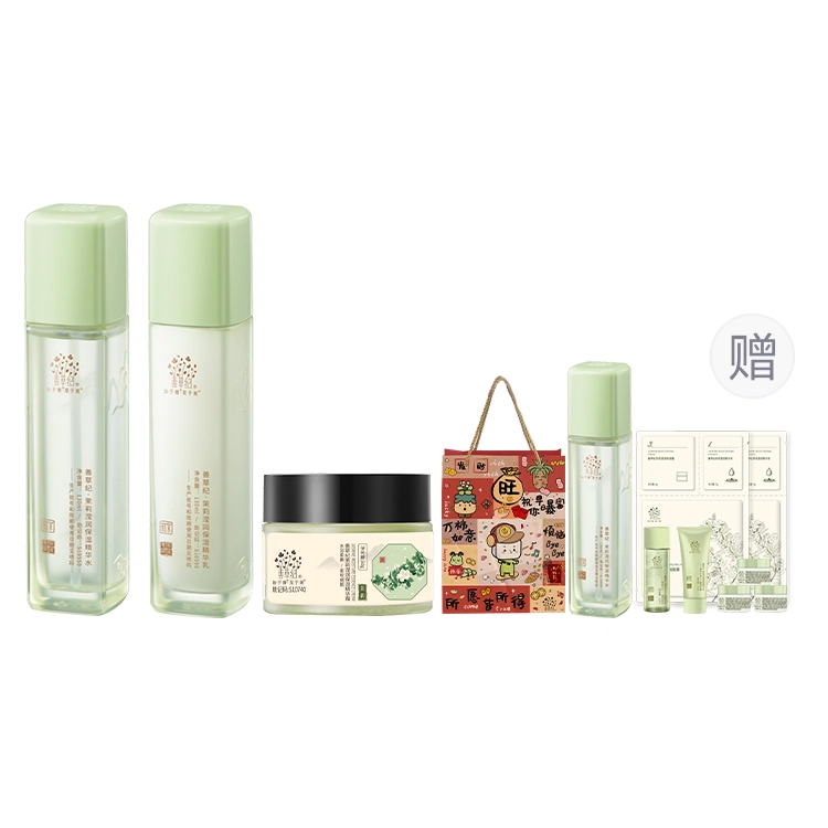 130ml+130ml+50g