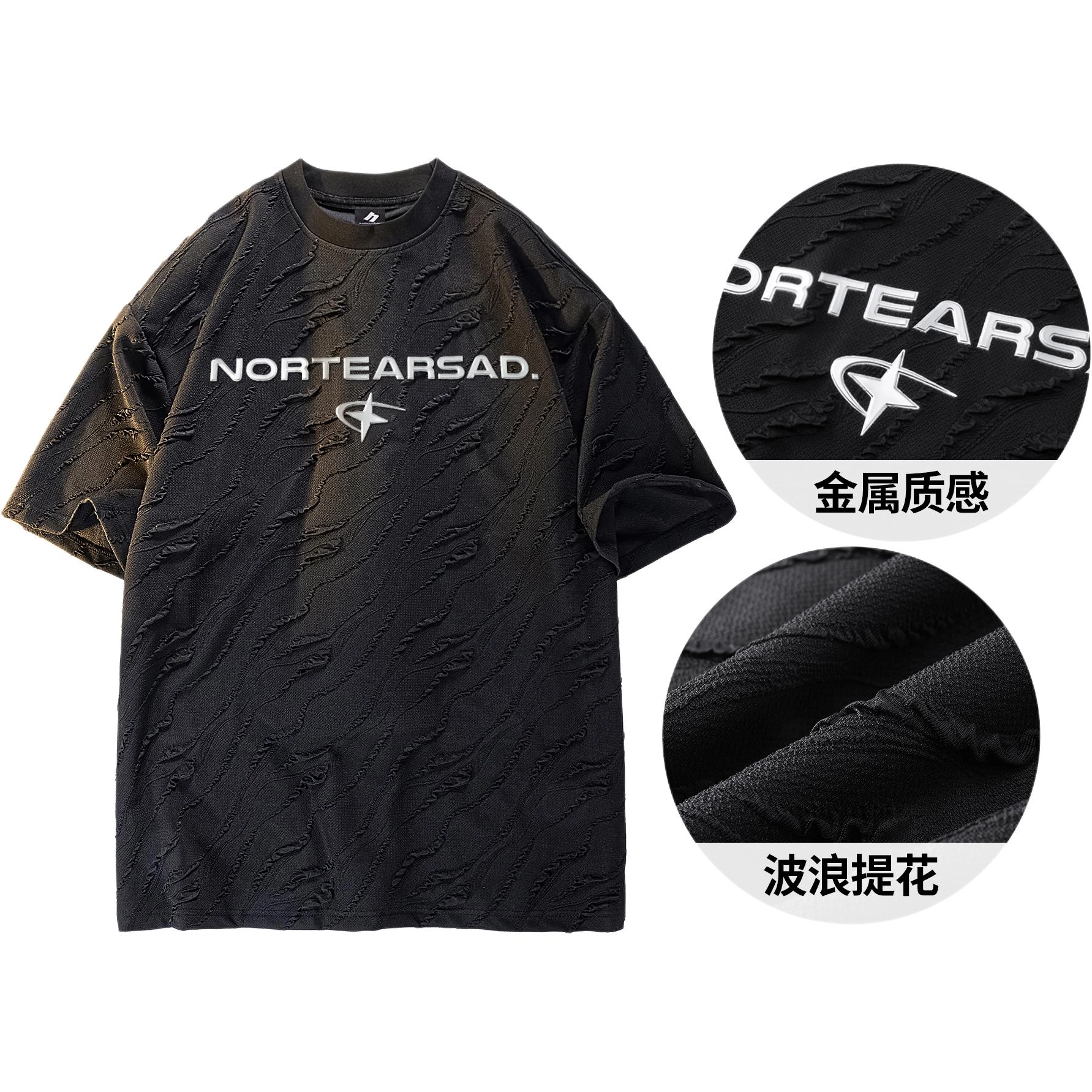 No Tears logoT
