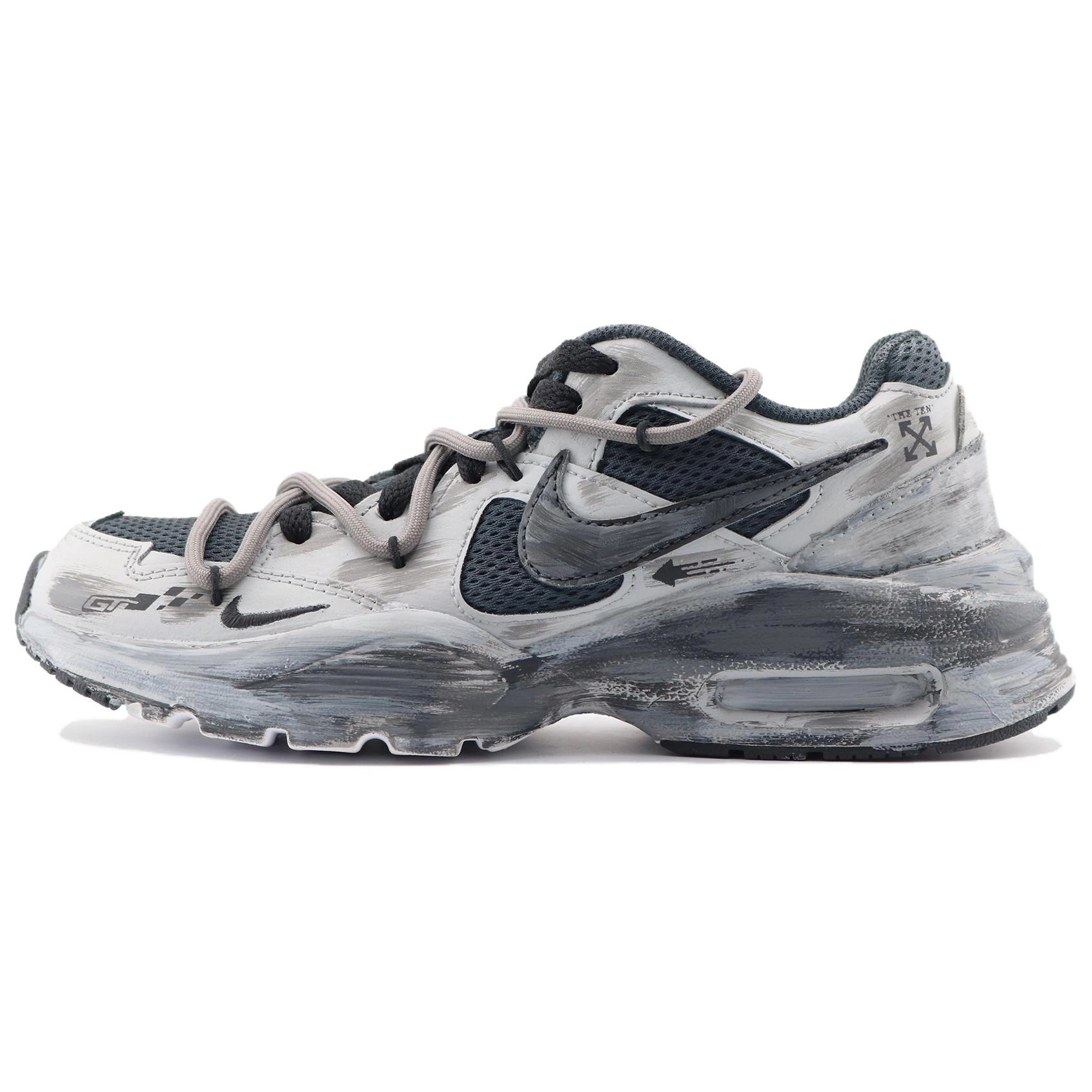 Nike Air Max Fusion