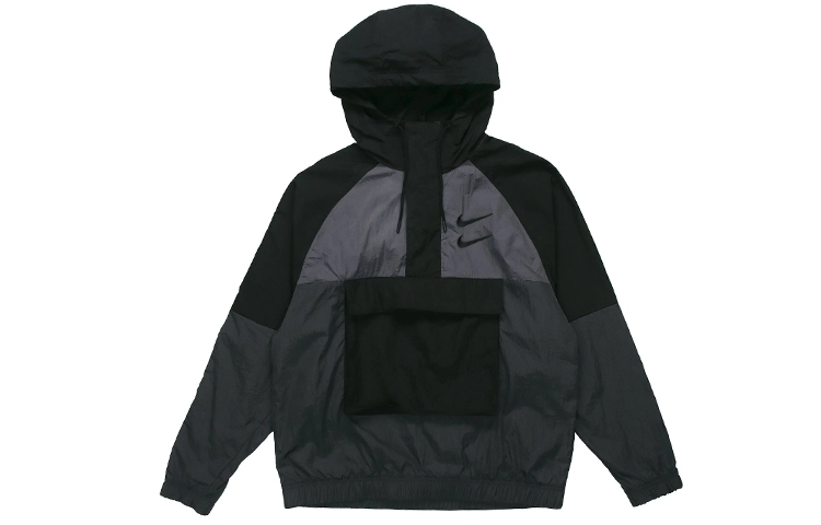 Nike Sportswear Swoosh
