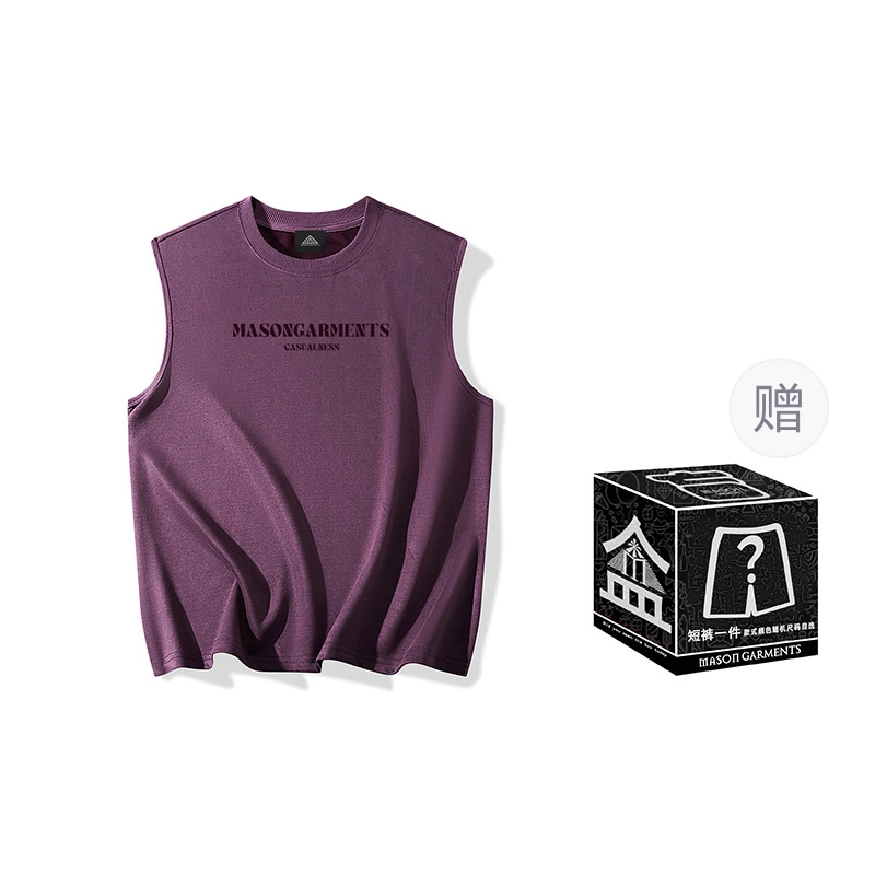 masongarments