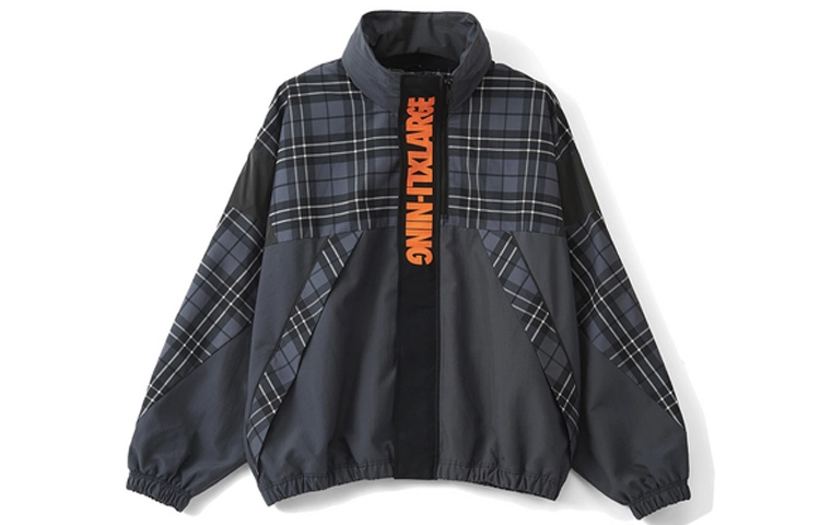 LiNing x XLARGE
