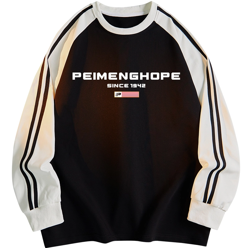 PEIMENG