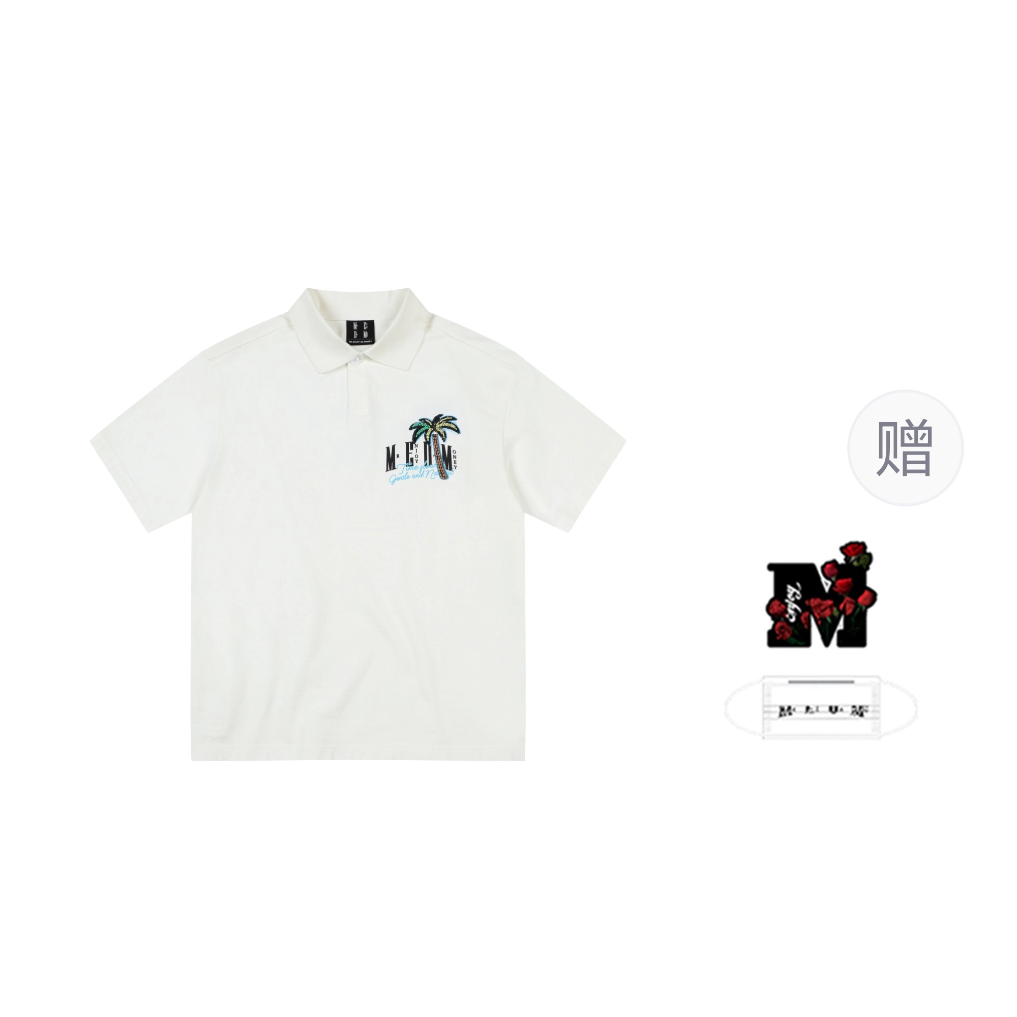 MEDM SS25 Polo