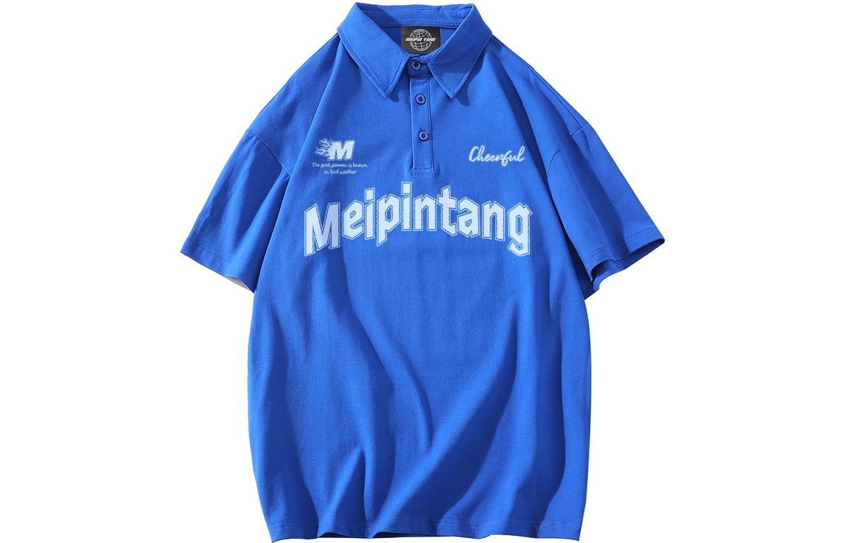 MEIPIN TANG LogoPolo