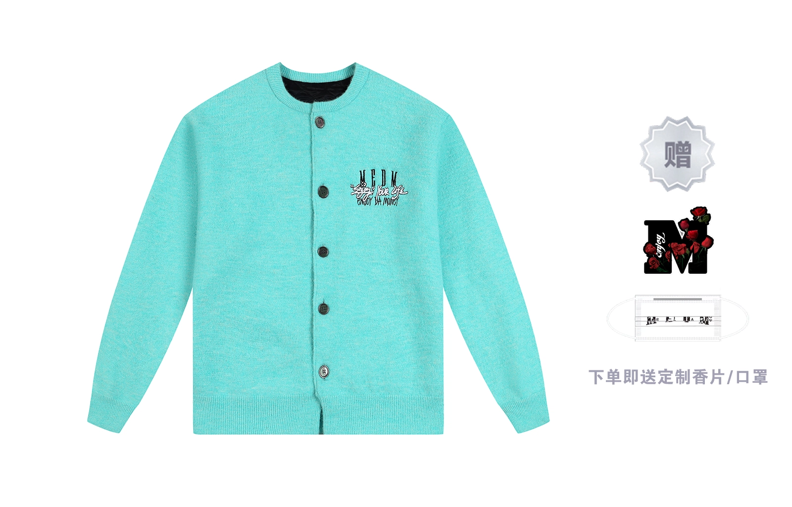 MR.ENJOYDA MONEY FW23