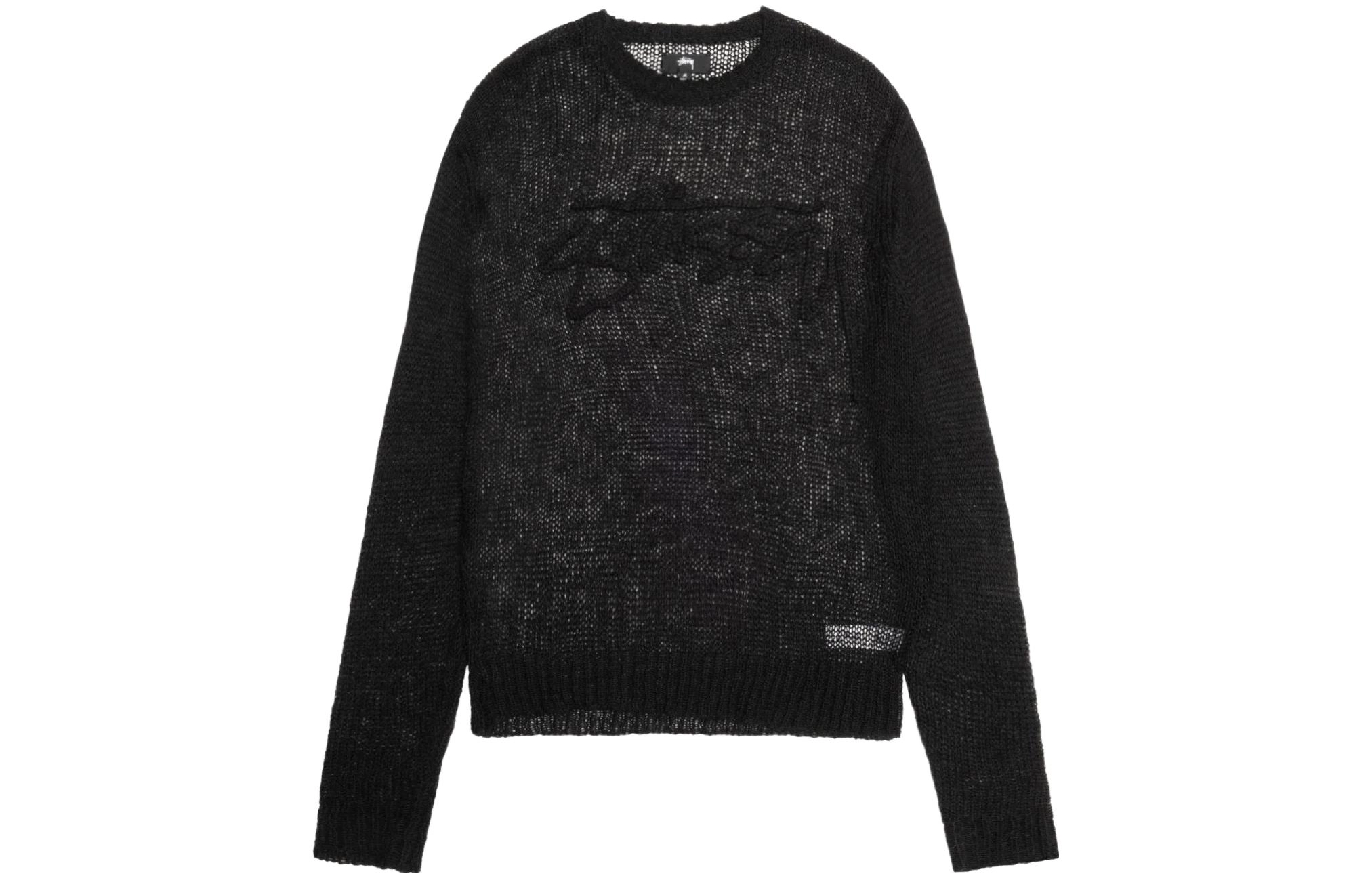 Stussy SS23 Logo