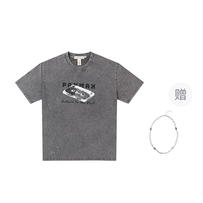 PANMAX T