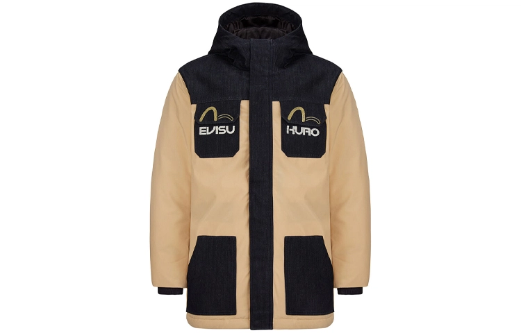 EVISU