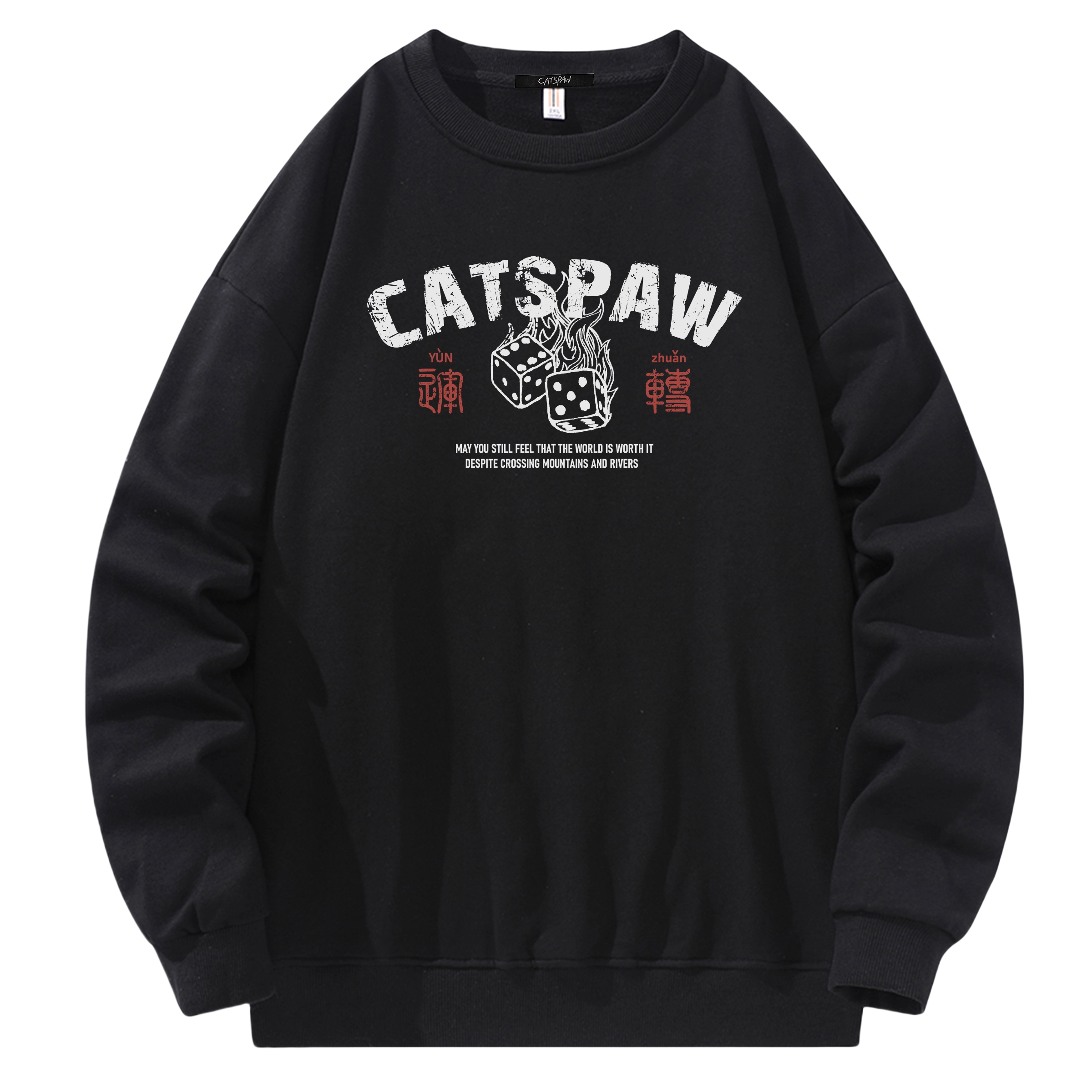 CAT'S PAW logo