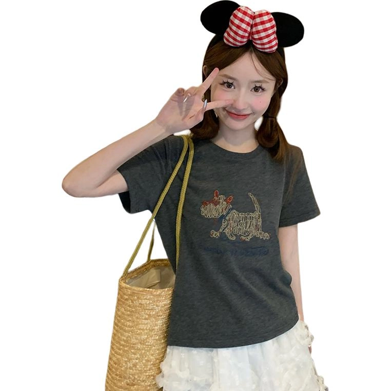 YICHEN T