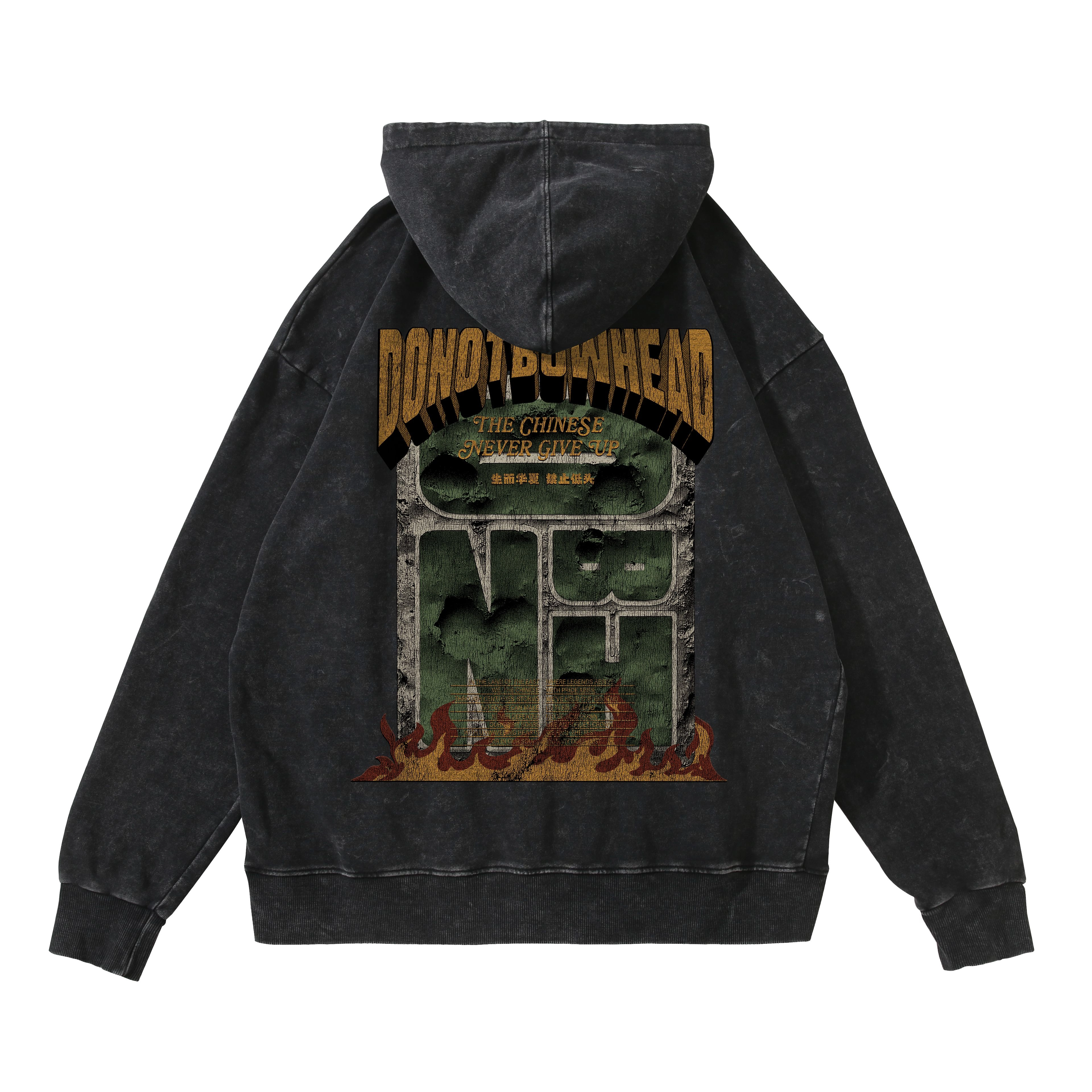 DNBH Logo380g