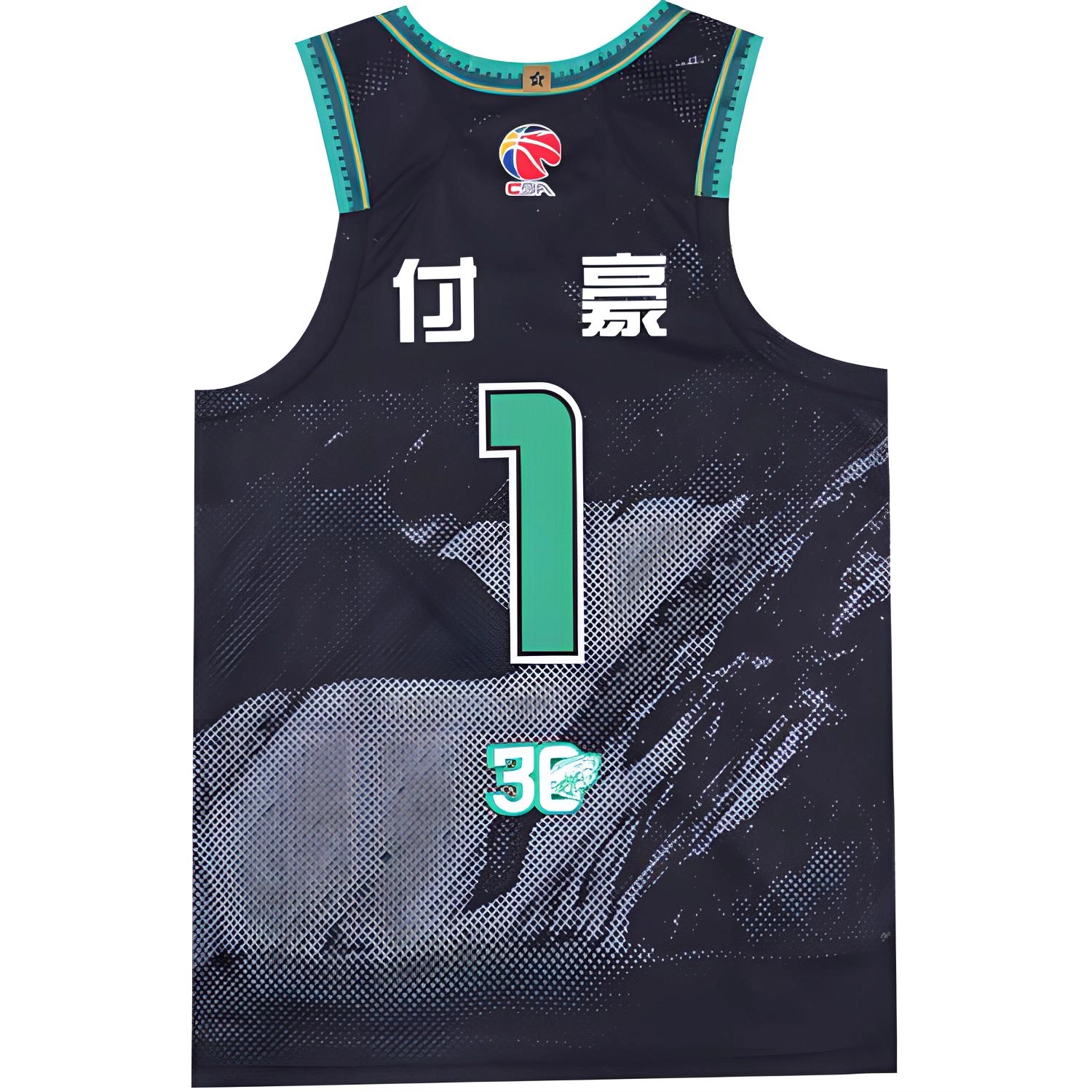 LiNing CBA 24-25 1
