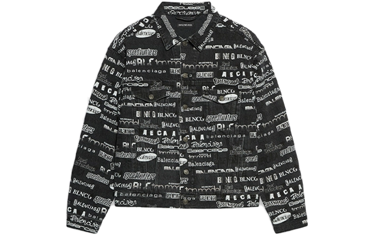 Balenciaga