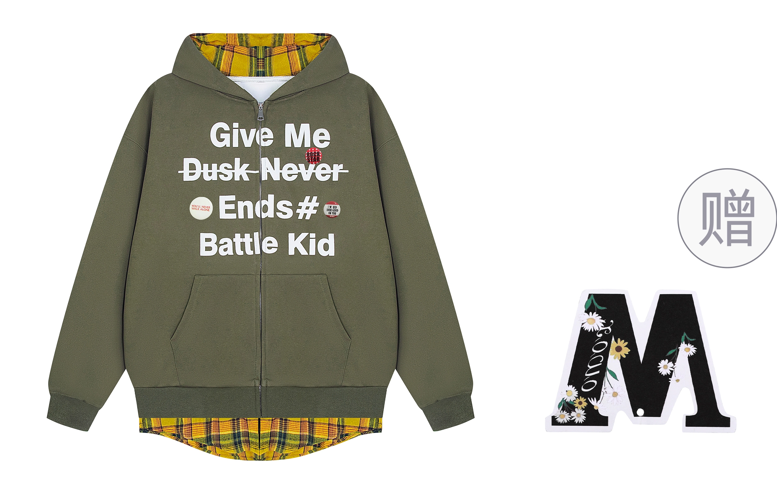 NOAHGIGI DIY