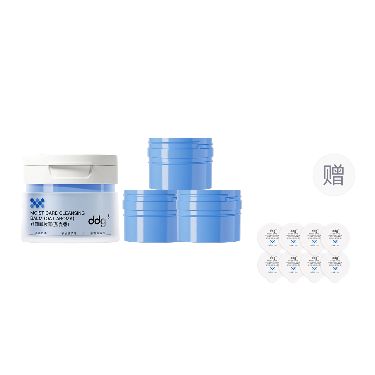 ddg 2.0 110ml220ml
