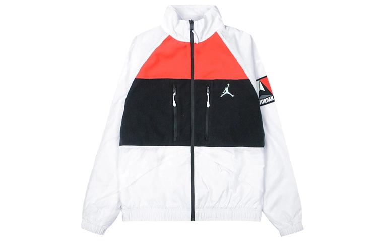 Jordan Winter Utility