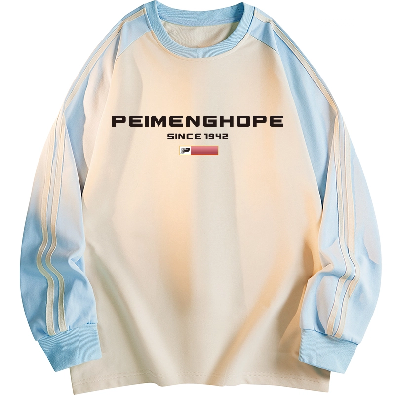 PEIMENG