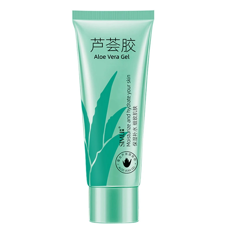 丝幕  芦荟胶晒后修复面霜 舒缓保湿滋润补水 油皮干皮混合肌中性肌