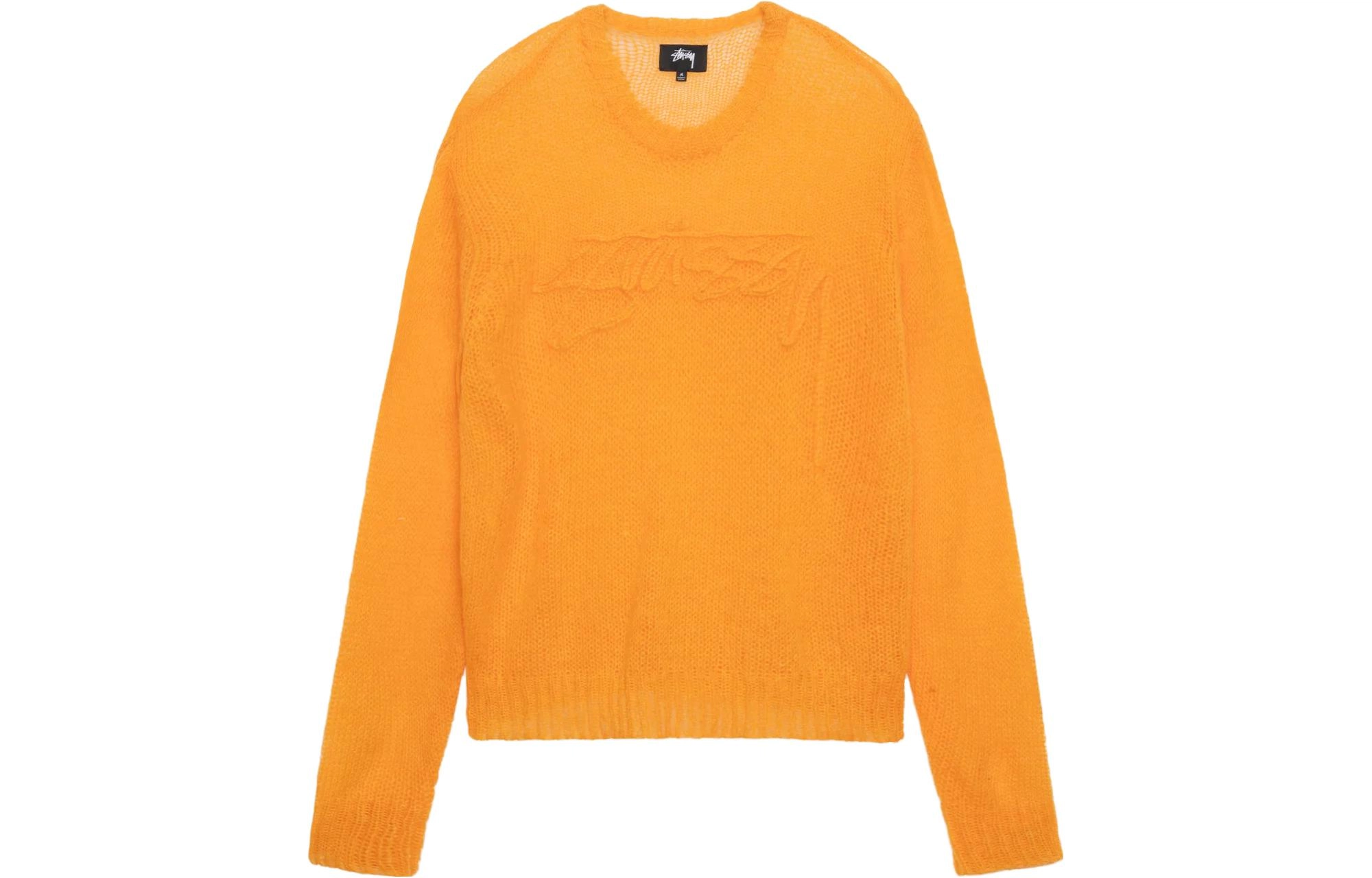 Stussy SS23 Logo