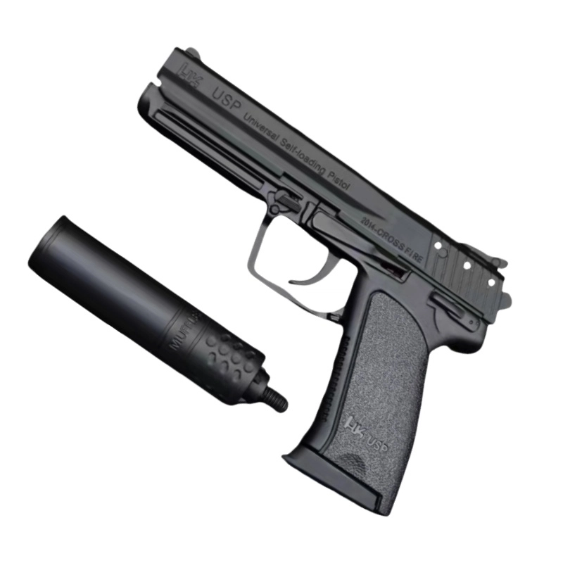 12.05 USP