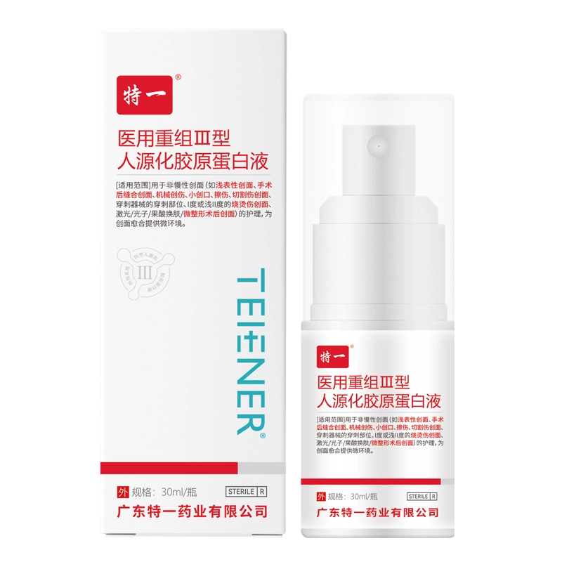 30ml