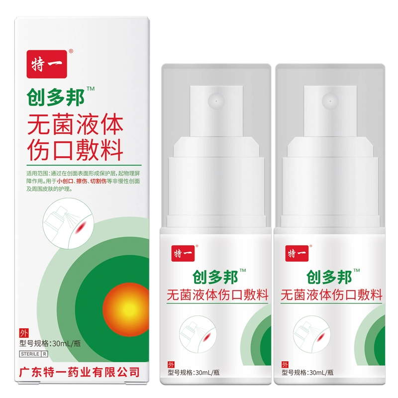 30ml