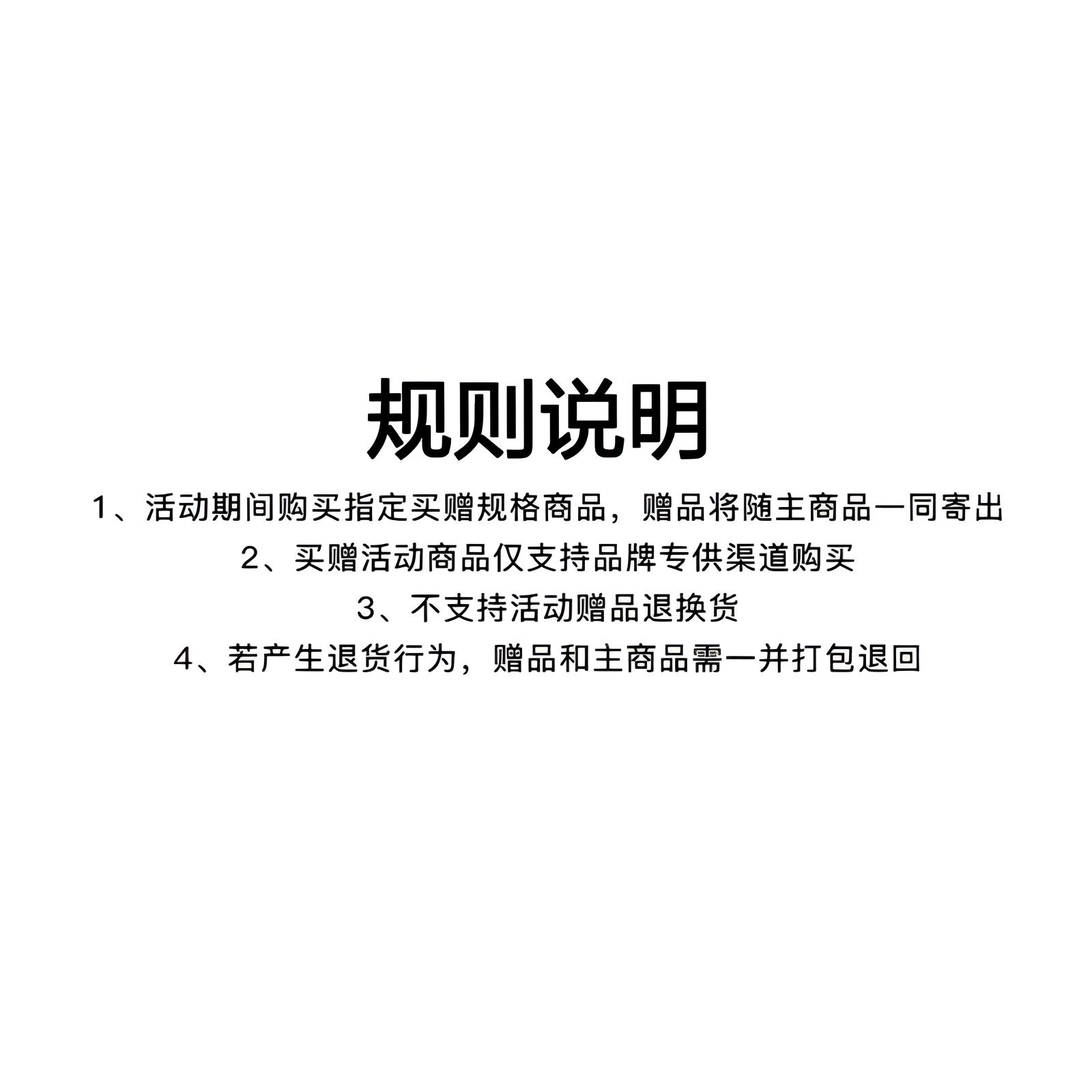 匹克 透气速干舒适宽松跑步健身骑行训练运动短裤 男女同款 黑色