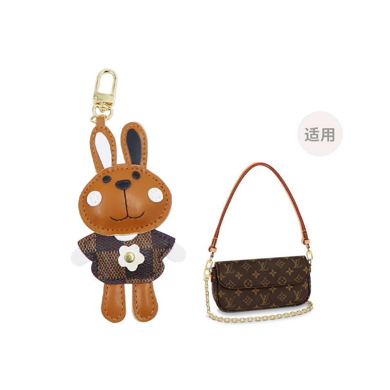 LOUIS VUITTON IVY