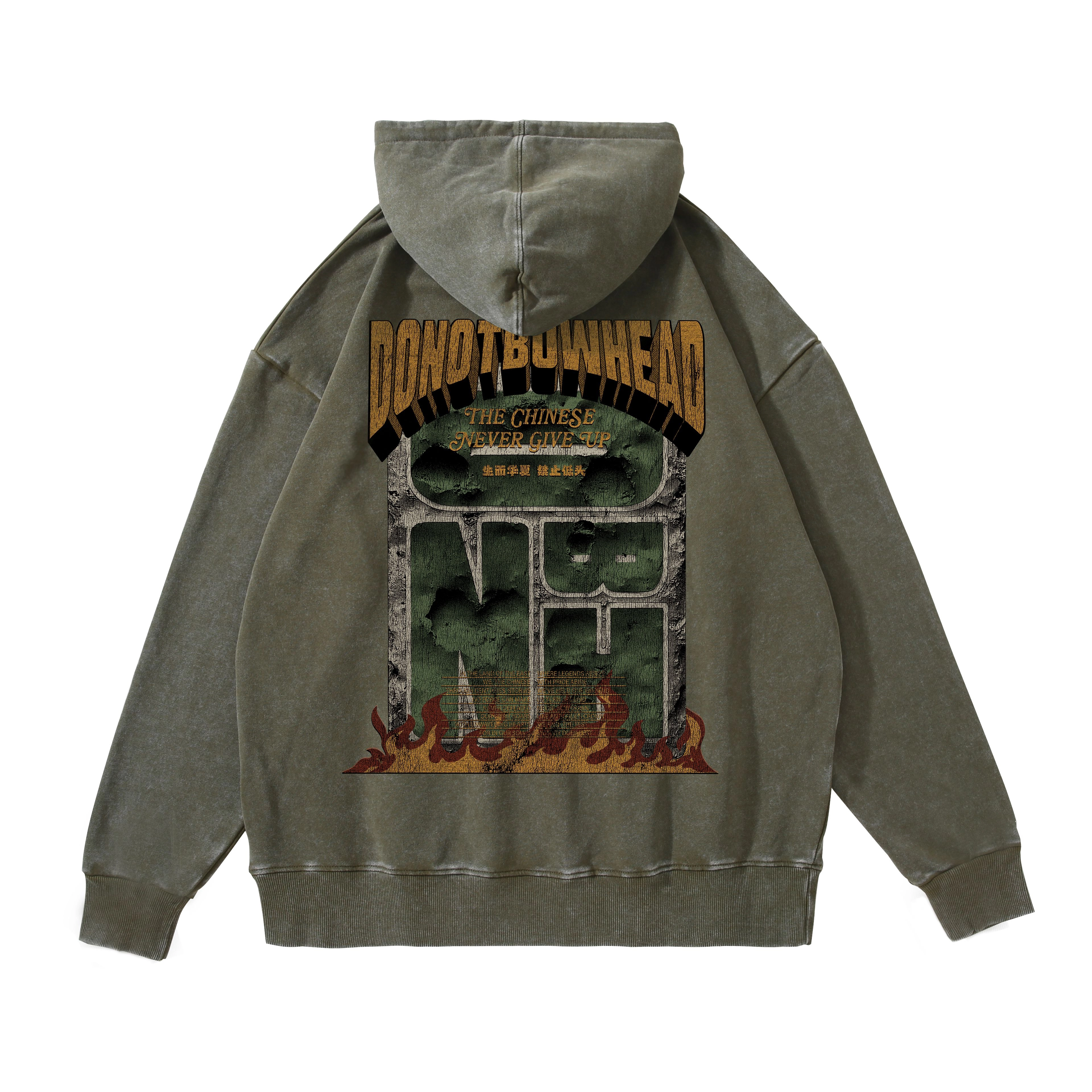 DNBH Logo380g