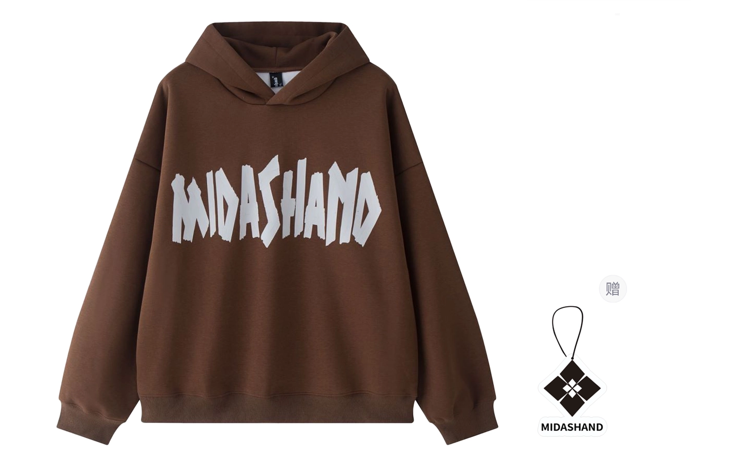 MIDASHAND 500g