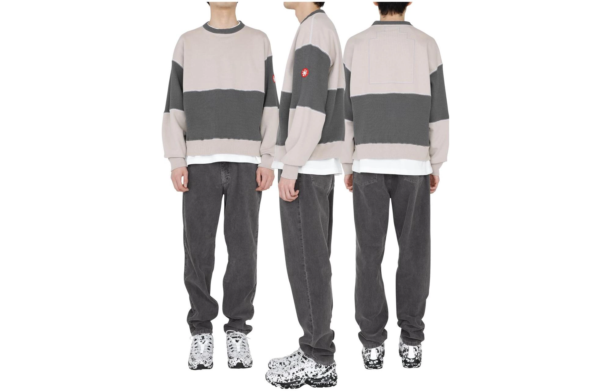 Cav Empt