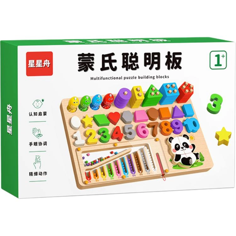 0-300pcs MSCMB-01