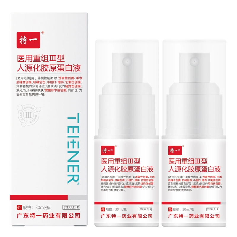 30ml
