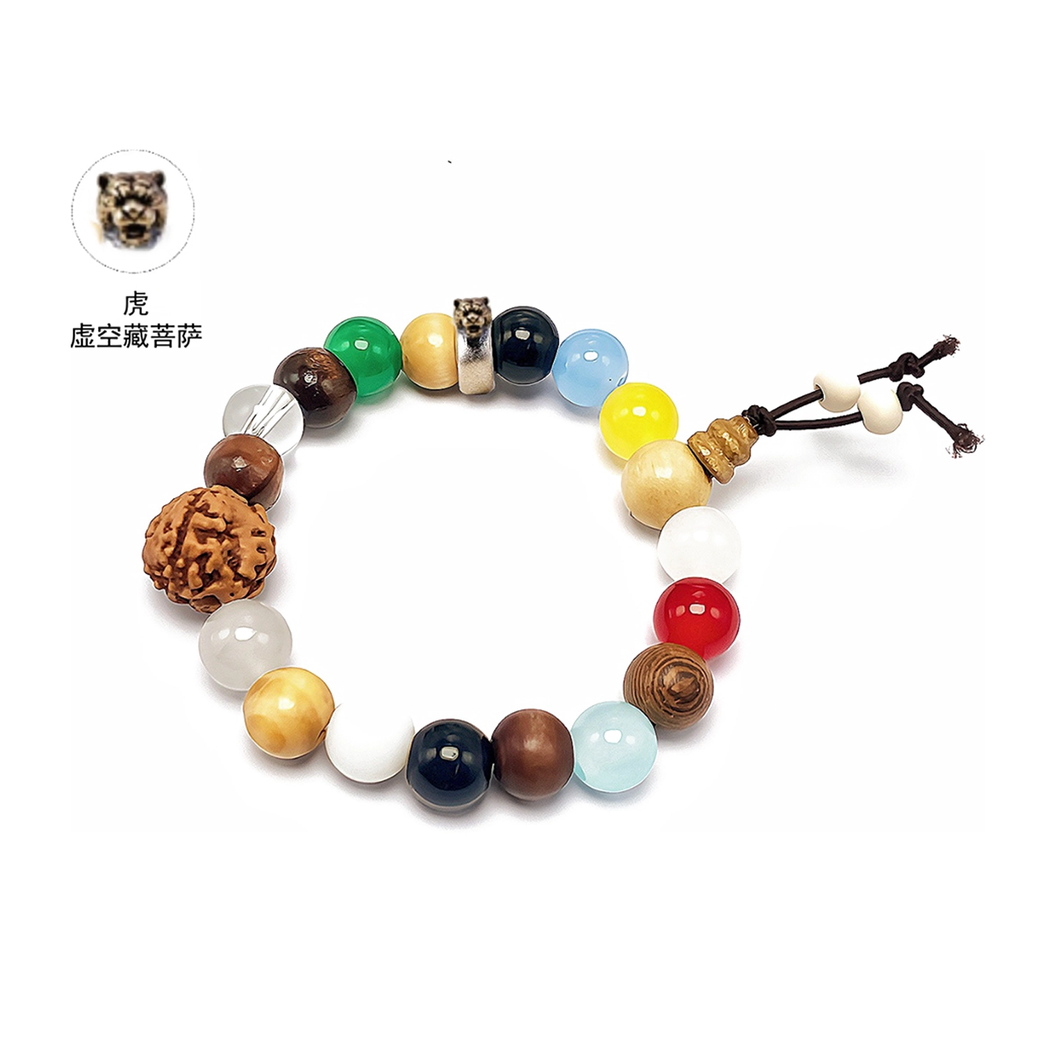 【已过香祝福】 睦珦 诸事顺利 中式国风转运珠 小众单圈精致手持念珠 百搭时尚配饰 #好运 菩提根 类手串 男女同款情侣款
