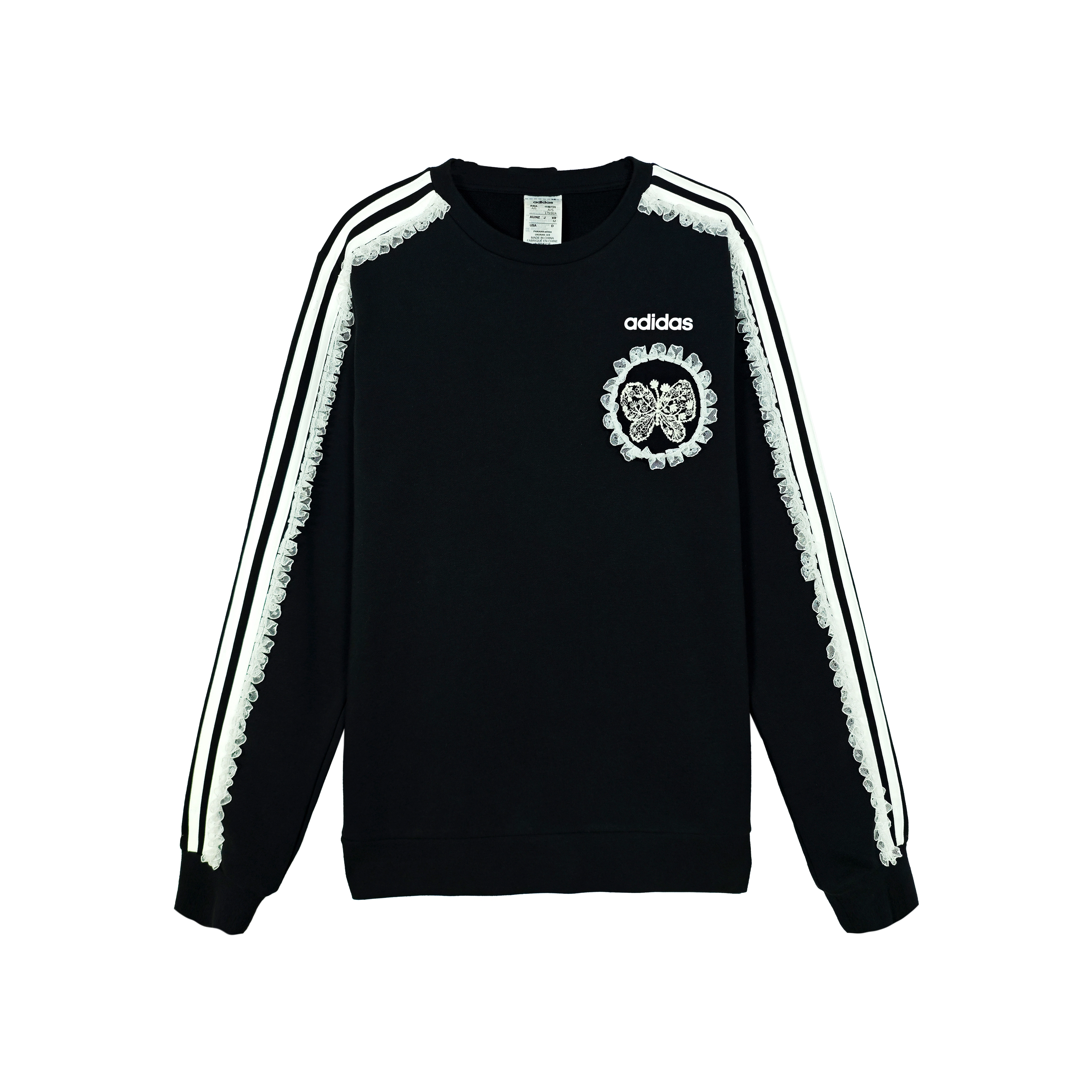 adidas Atopos