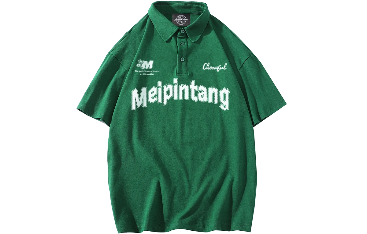 MEIPIN TANG LogoPolo