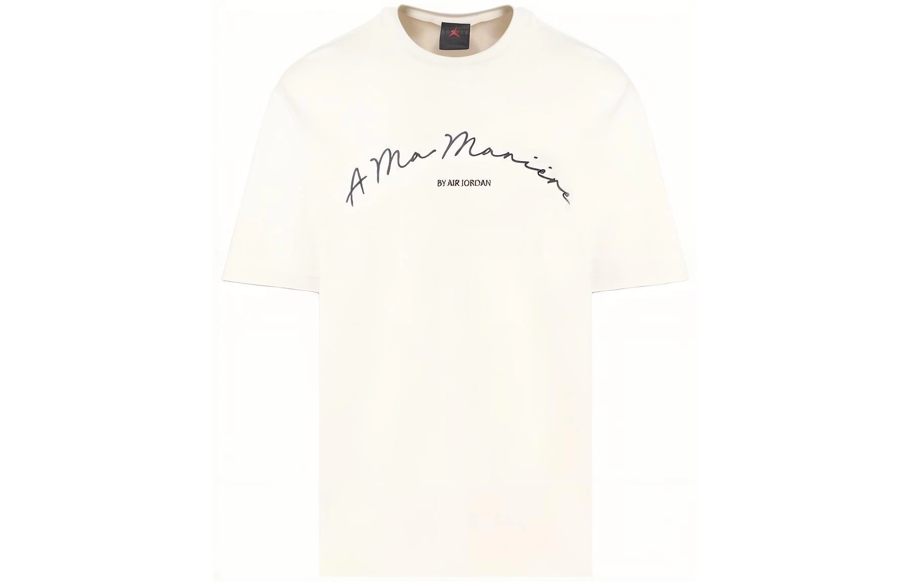 Jordan x A Ma Manire Logo T