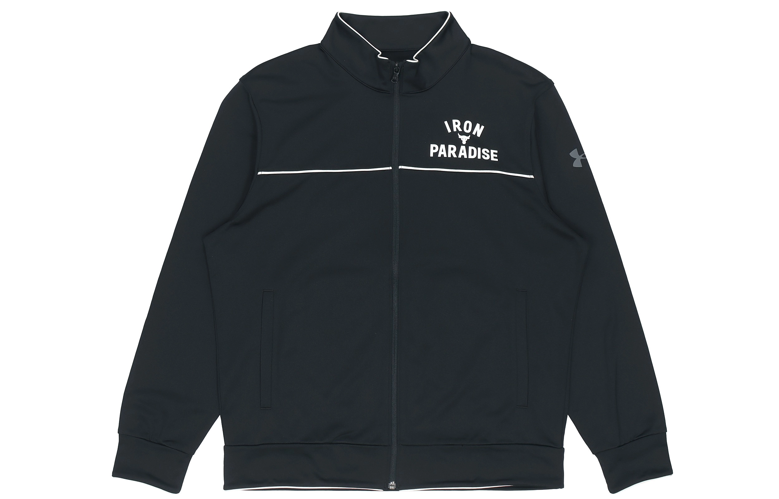 Under Armour Project Rock