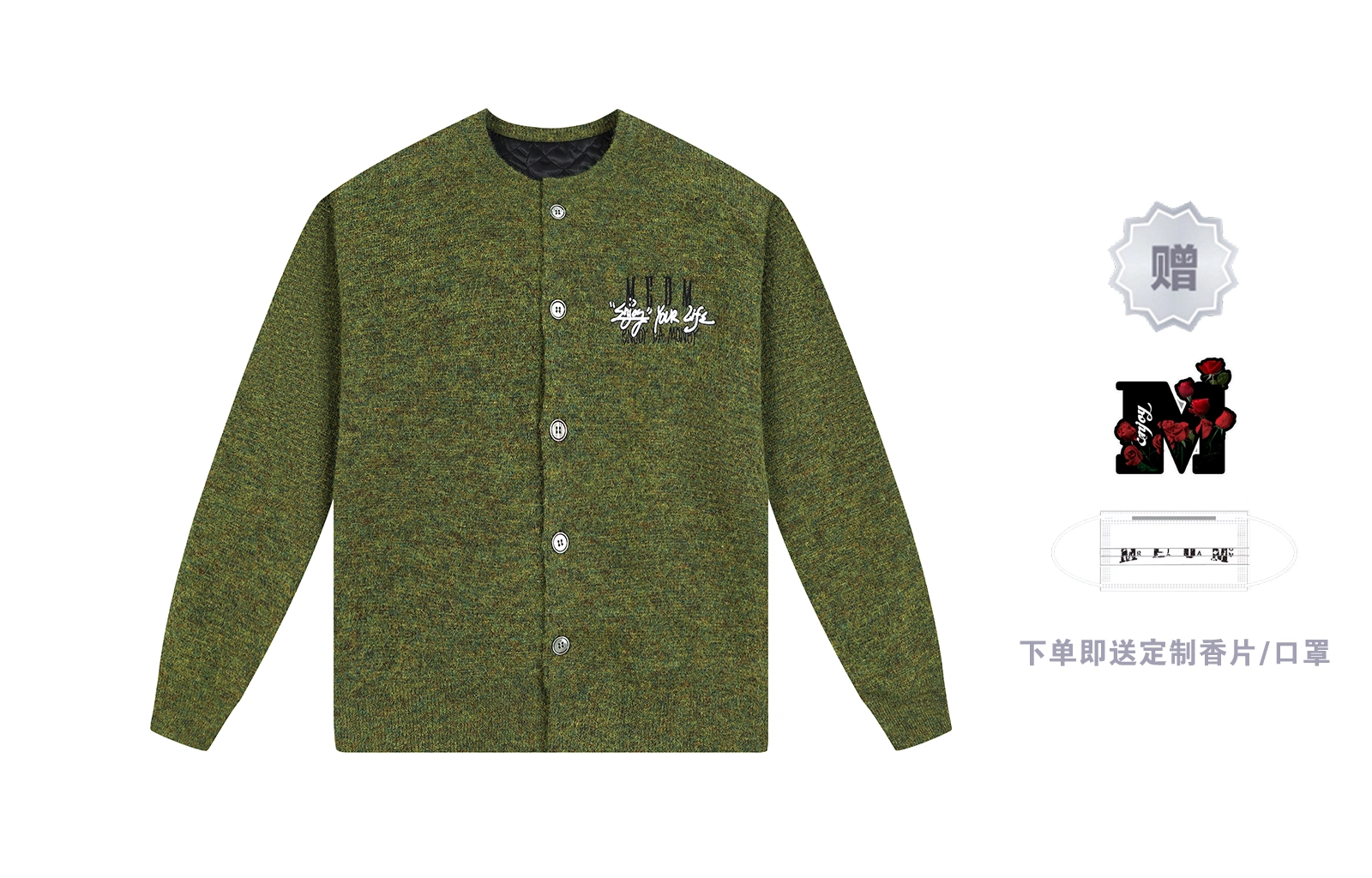 MR.ENJOYDA MONEY FW23