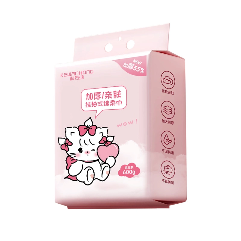 科万鸿 壁挂式抽取式加大加厚一次性悬挂式洗脸巾 母婴可用