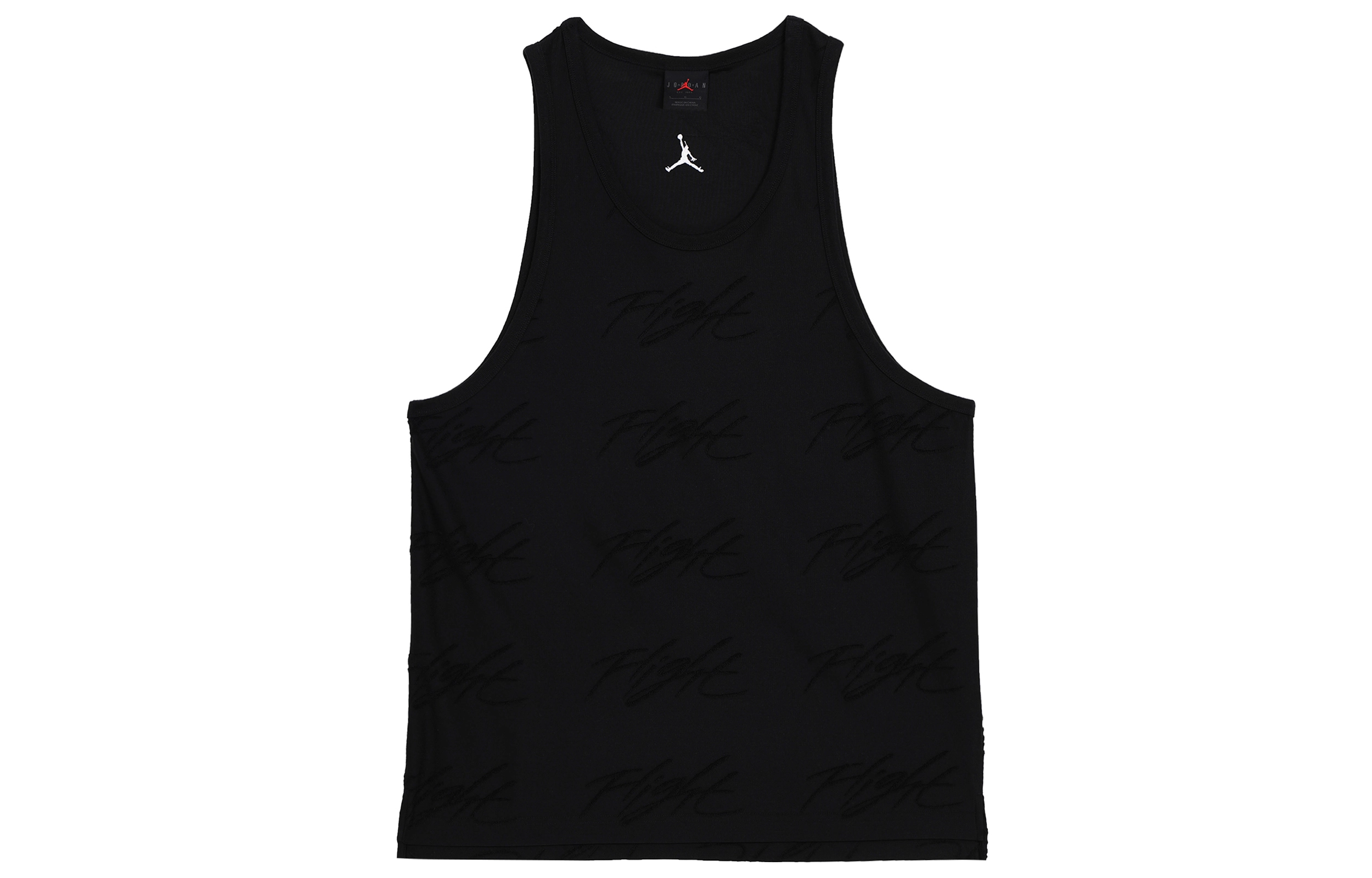 Jordan Logo