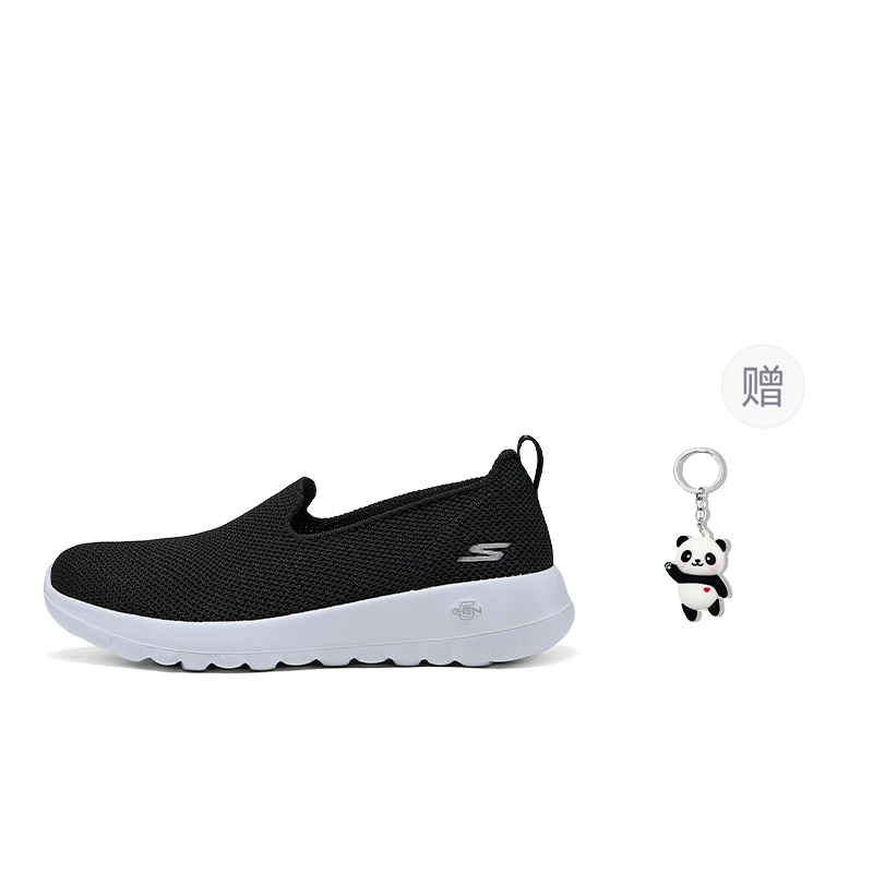 Skechers Go Walk Joy Danil Sensational Day