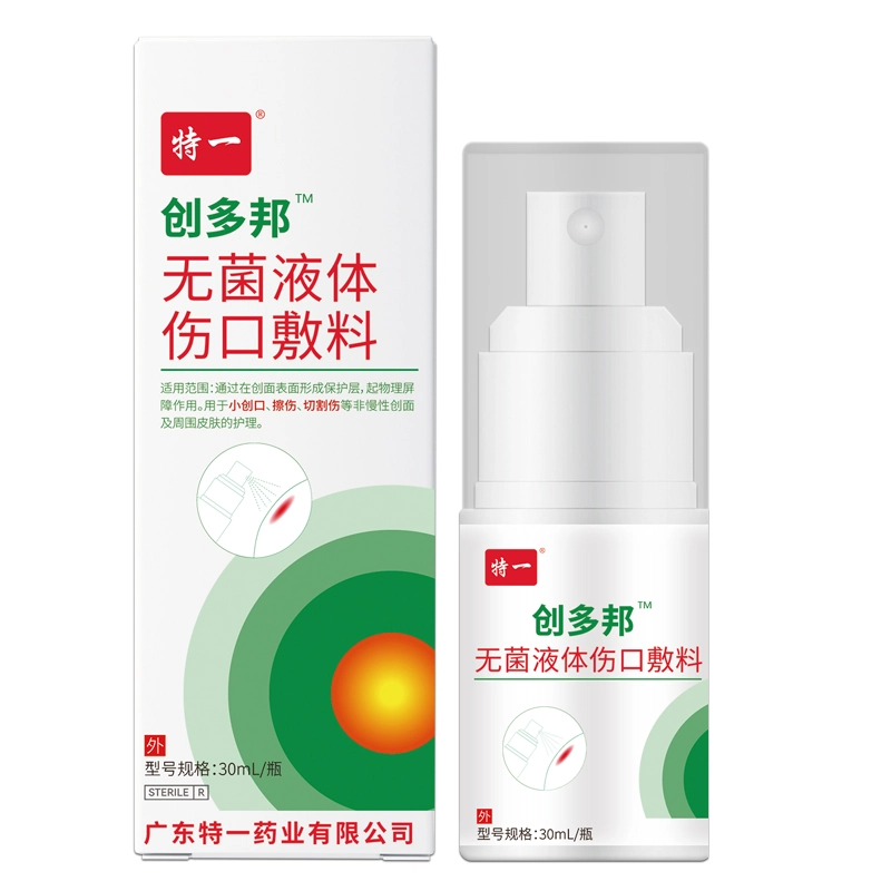 30ml