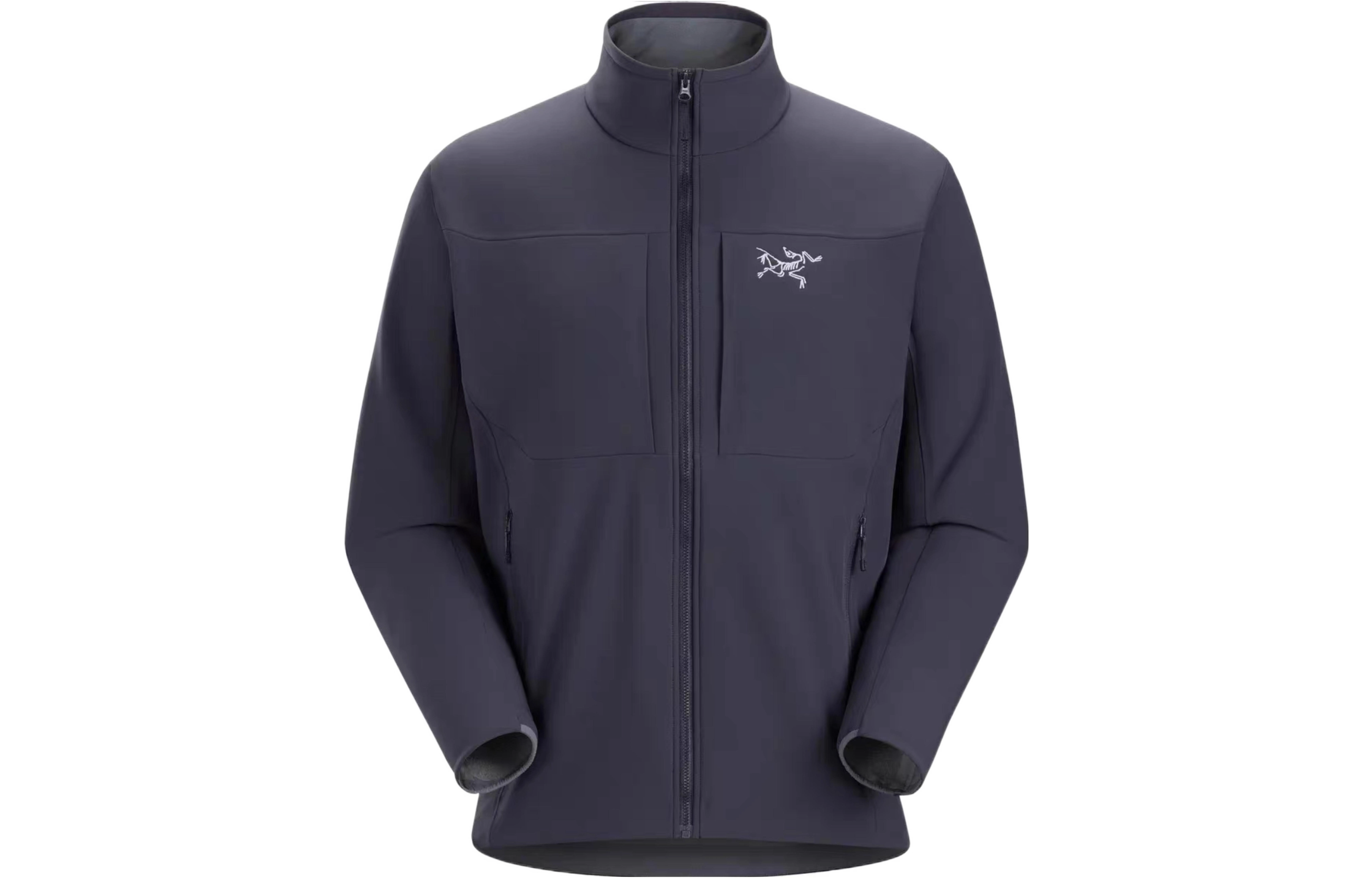 Arcteryx GAMMA MX Jacket