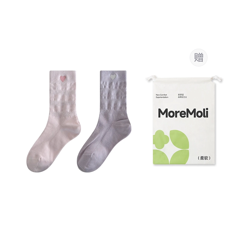 moremoli 2