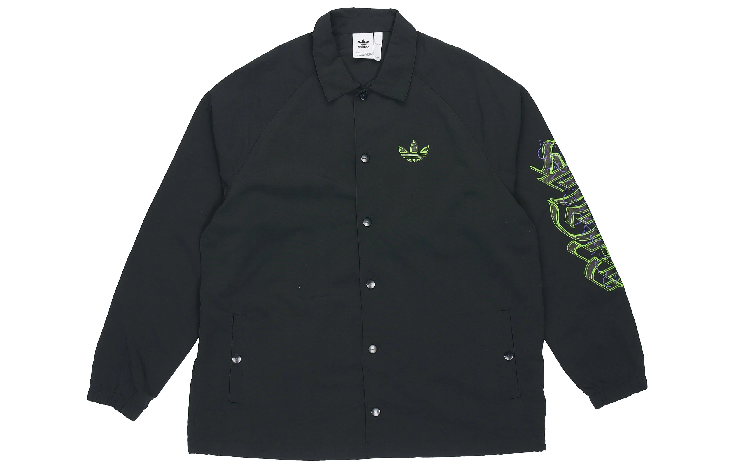 adidas originals Logo