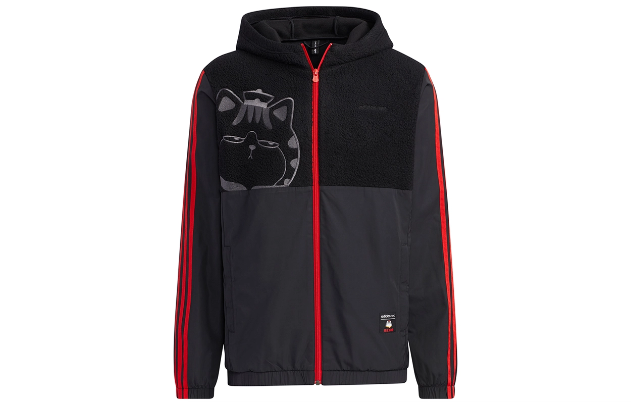 adidas neo x M Cny Ww Jkt