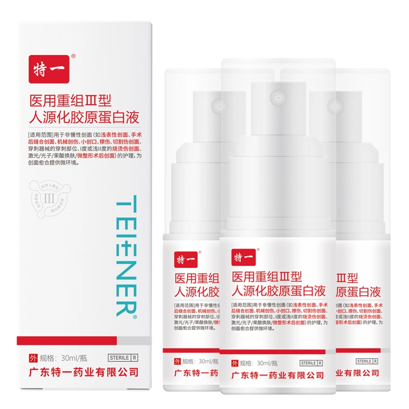 30ml