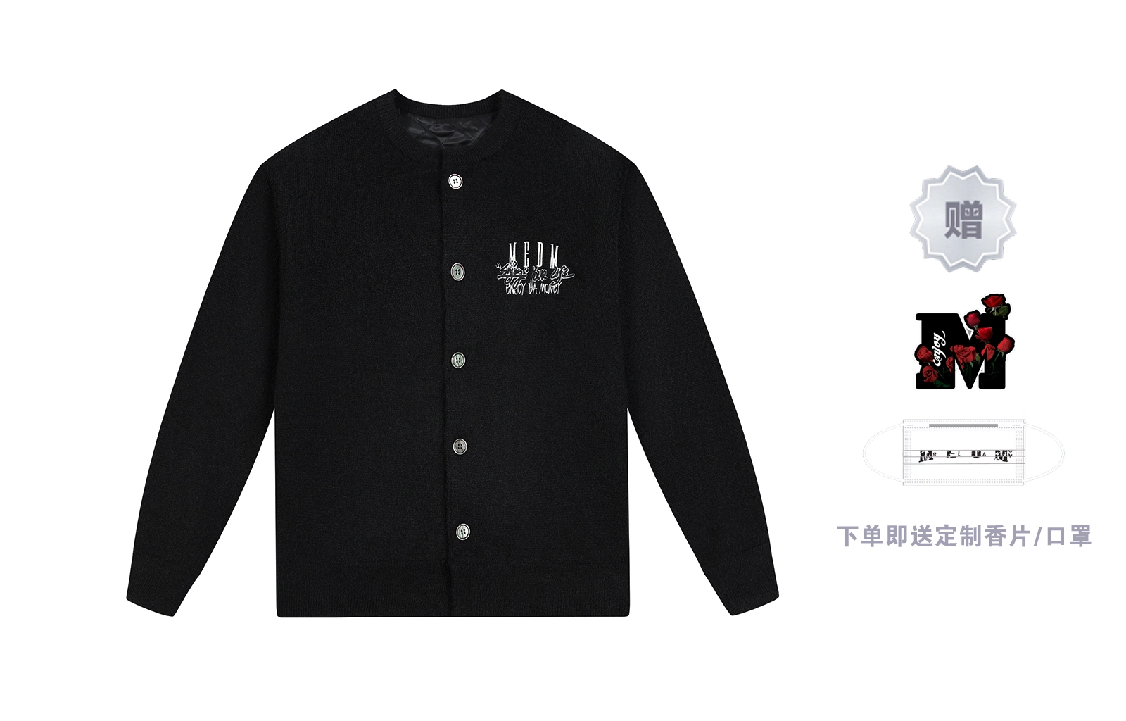 MR.ENJOYDA MONEY FW23